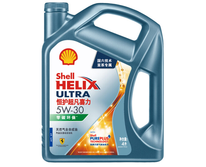 壳牌恒护超凡喜力亚系专属天然气全合成机油Helix-Ultra-5w-30-API-SP级