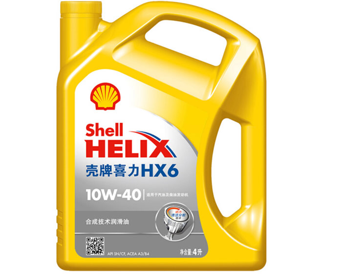 壳牌黄喜力合成技术机油HX6-10W-40-SN级