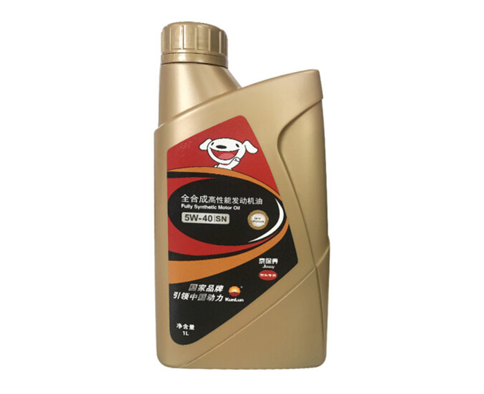 昆仑京保养全合成机油SN5W-40