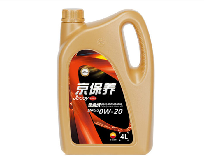 昆仑京保养全合成机油SN-PLUS0W-20