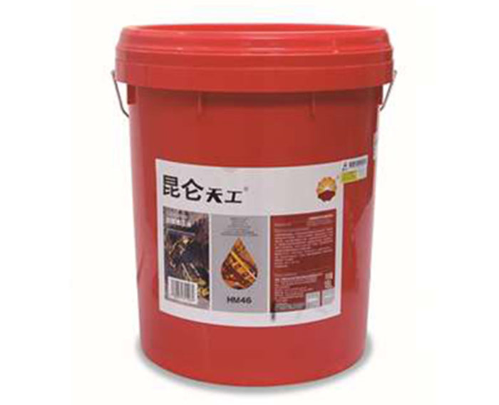 无灰抗磨液压油（高压）-HM-N