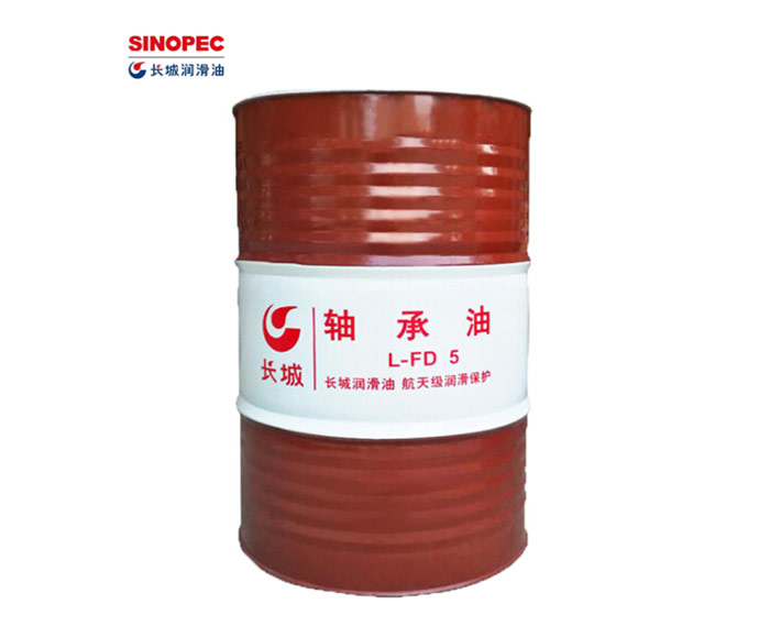长城轴承油L-FD5