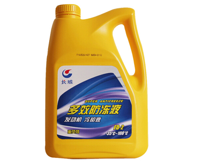 长城水基防冻液