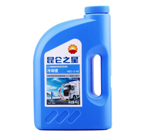 昆仑防冻液冷却液