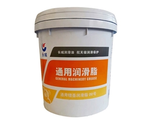 长城通用锂基润滑脂00号