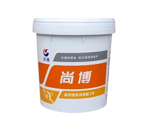 长城通用锂基润滑脂2号